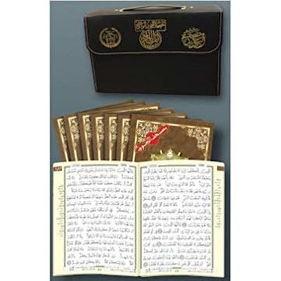 30 Teile-Tajwied - Quran in einer Tasche 35x25 (Hafs)