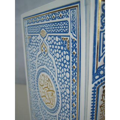 Koran auf Arabisch Weiß mit Farbe 