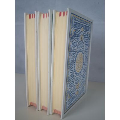 Koran auf Arabisch Weiß mit Farbe 