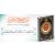 Koran 29 x 21cm - Hafs mit Tajwied