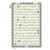 Koran 29 x 21cm - Hafs mit Tajwied