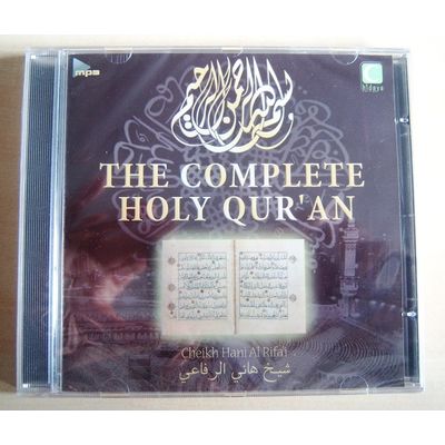 The complete holy Quran