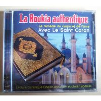La Roukia authentique