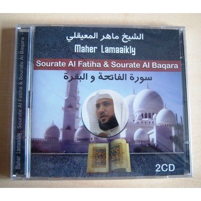 Maher Lamaaikly - Sourate Al-Fatiha & Sorate Al Baqara (2CDs)