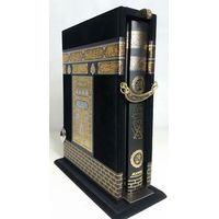 Dekorative Mekkatruhe inkl. Koran (groß)