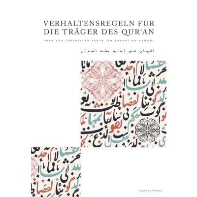 Verhaltensregeln für die Träger des Quran - Imam An-Nawawi