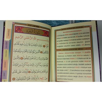 Geschenkset: Samtbezogenem Quran + Gebetsteppich und Tesbih