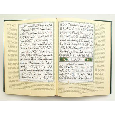 Quran Tajweed - Französisch