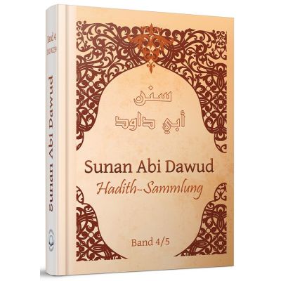Sunan Abi Dawud 4/5