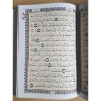 Koran 24 x 17cm - Hafs (mit Tajwied)