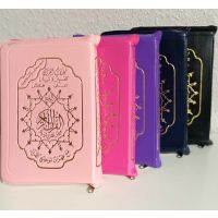 Quran Tajweed in Tasche mit Reißverschluss 15 x...