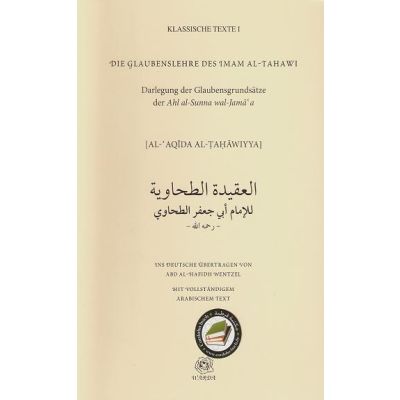 Die Glaubenslehre des Imam Al-Tahawi