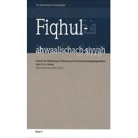 Fiqhul-ahwaalischach-siyyah - Familiengebote - Band 5
