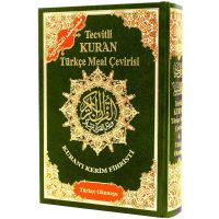 Quran-Tajweed (Tajwied) + Lautumschrift auf Türkisch (Lautschrift)