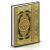 Al-Quran Koran 13 x 9cm - Hafs