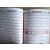 Al-Quran Koran 13 x 9cm - Hafs