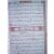 Al-Quran Koran 13 x 9cm - Hafs