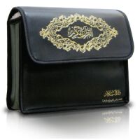 30 Teile Koran in einer Tasche 13x9cm (Hafs)