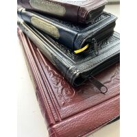 Quran, Koran Arabisch in Tasche mit Reißverschluss Hafss (versch. Formate)