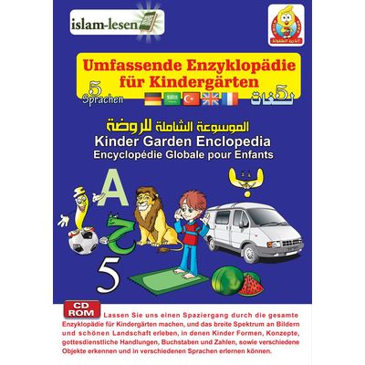 Umfassende Enzyklopädie für Kindergärten in 5 Sprachen