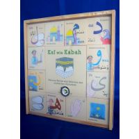 Holz - Memory Kaf wie Kabah, 56 Stück