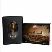 Dehn Oud Hindi