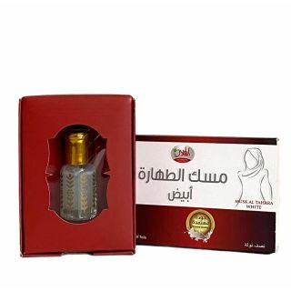 Musk Al Tahara (Weiß)