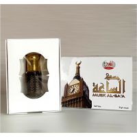 Musk Al-Sa`a